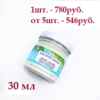 Умная свеча для ухода за кожей 30мл