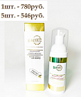 Молекулярный Энзимный Мусс для зубов 60 ml